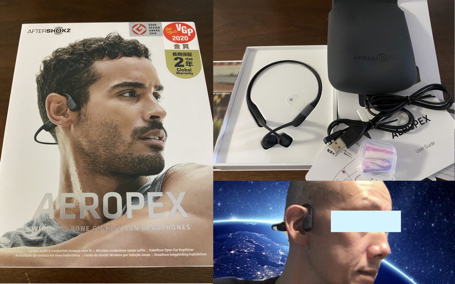 フォーカルポイント AFTERSHOKZ AEROPEXの+jartsboston.org